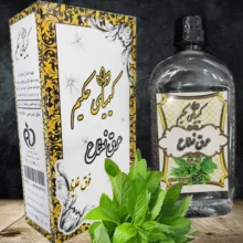 عرق نعنا فوق غلیظ کیمیای حکیم - 450 میلی لیتر