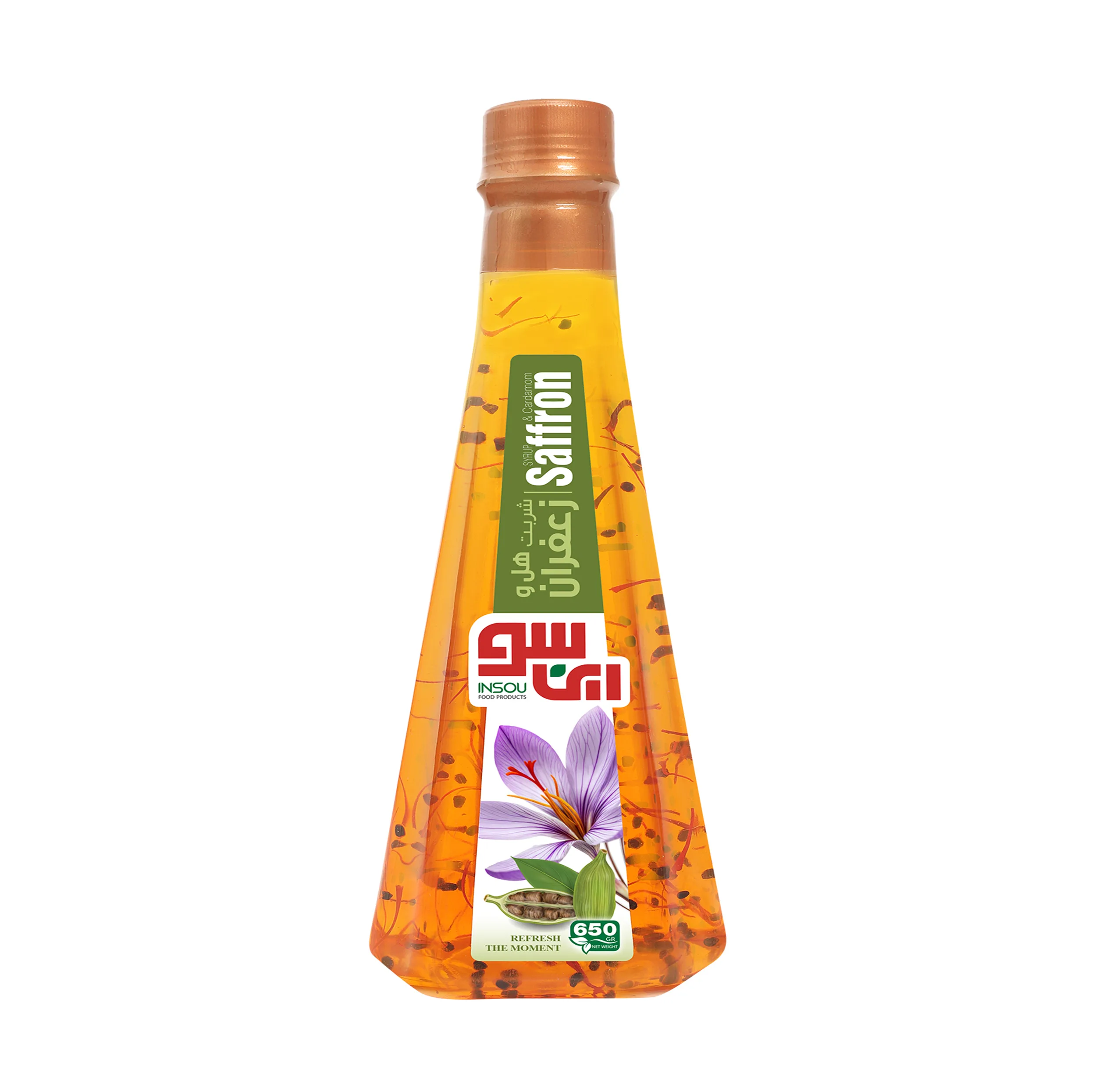 سیروپ هل و زعفران این سو - 650 گرم