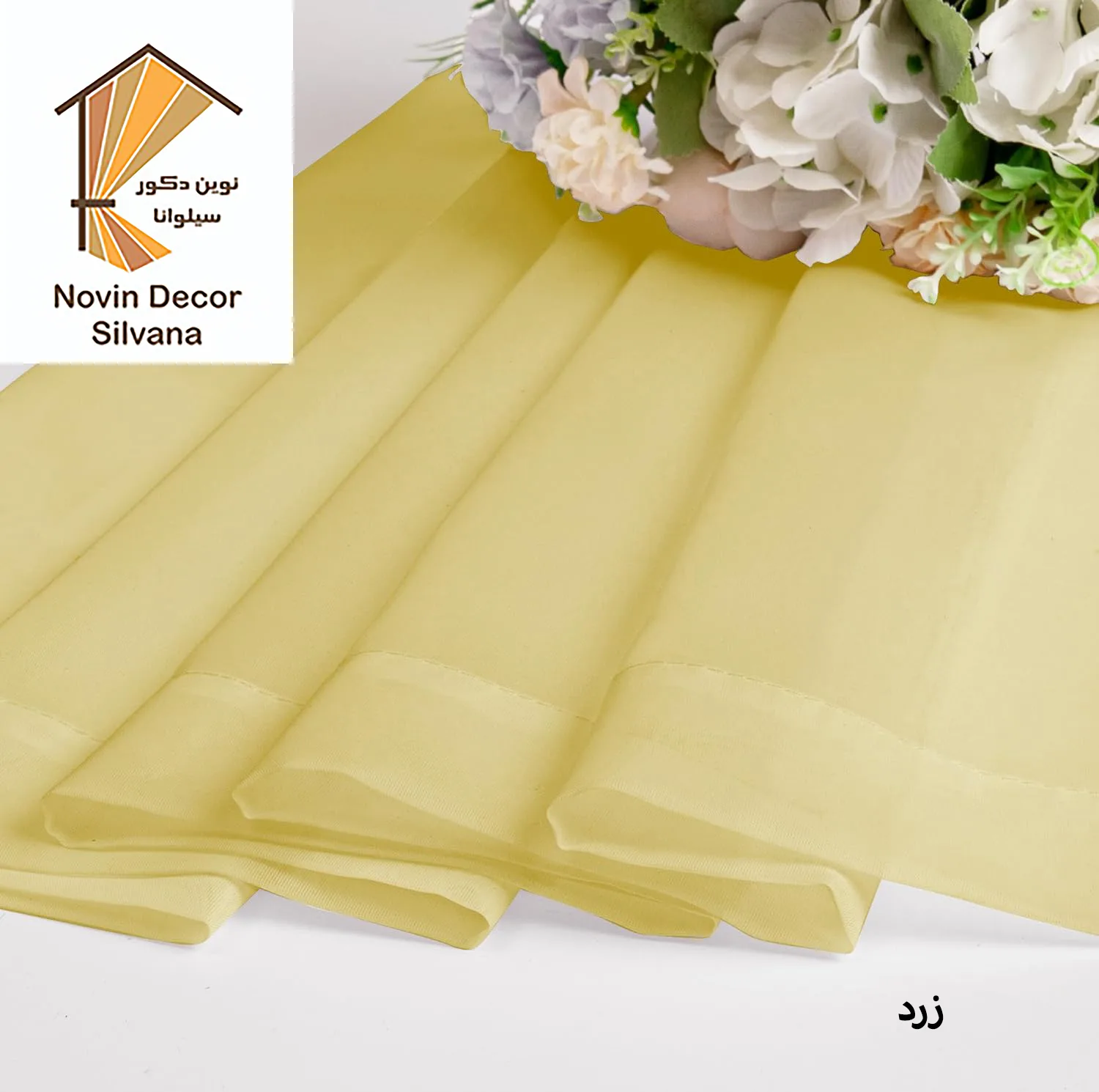 پرده نوین دکور سیلوانا مدل حریر ساده NY14 سایز 280x140 سانتیمتر