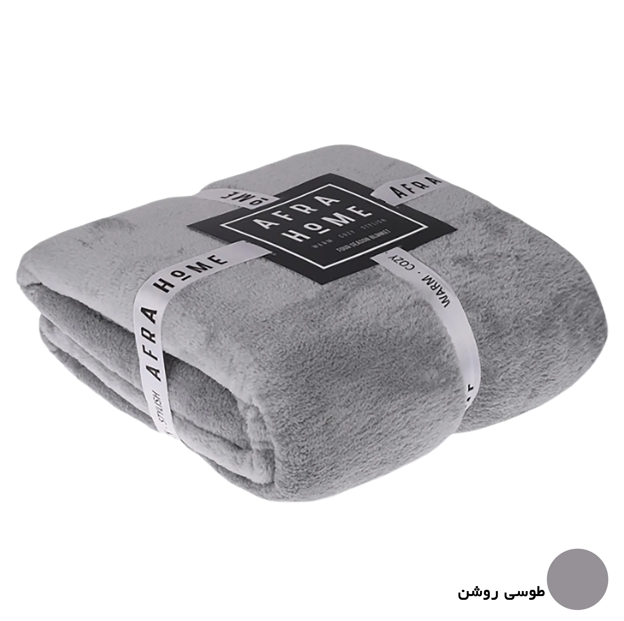 پتو افرا مدل وینکا سایز 160×220 سانتی متر