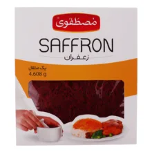 زعفران درجه یک مصطفوی – 4.608 گرم