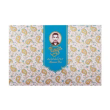 گز آردی 28 درصد پسته گز کرمانی - 450 گرم