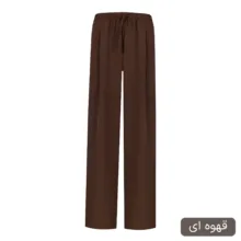 شلوار زنانه السانا مدل پادمیرا کد 2639