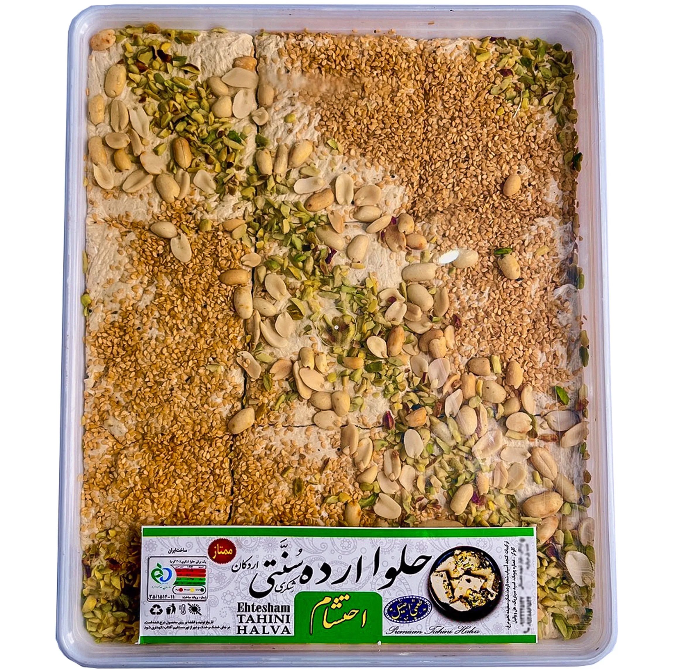 حلوا شکری ممتاز احتشام - 3500 گرم