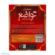 زعفران تواضع - 4.6 گرم