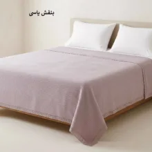 روتختی دو نفره تاچ مدل Dantel سایز 230x200 سانتی‌متر