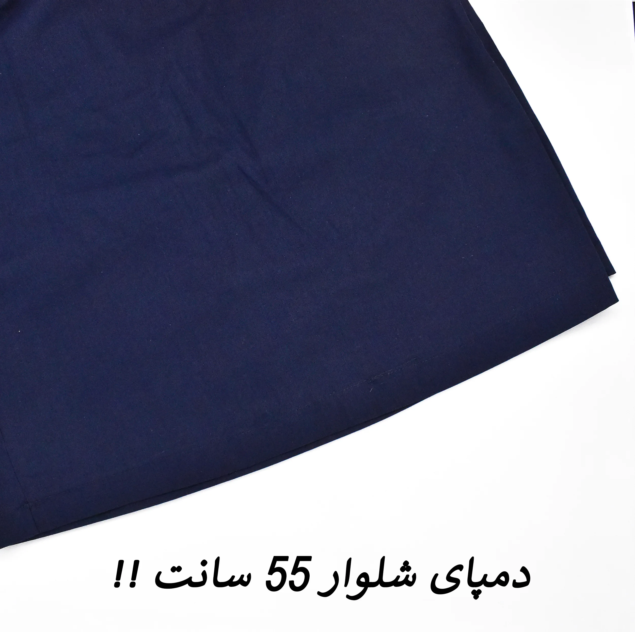 دامن شلواری زنانه مدل Vela کد S1056