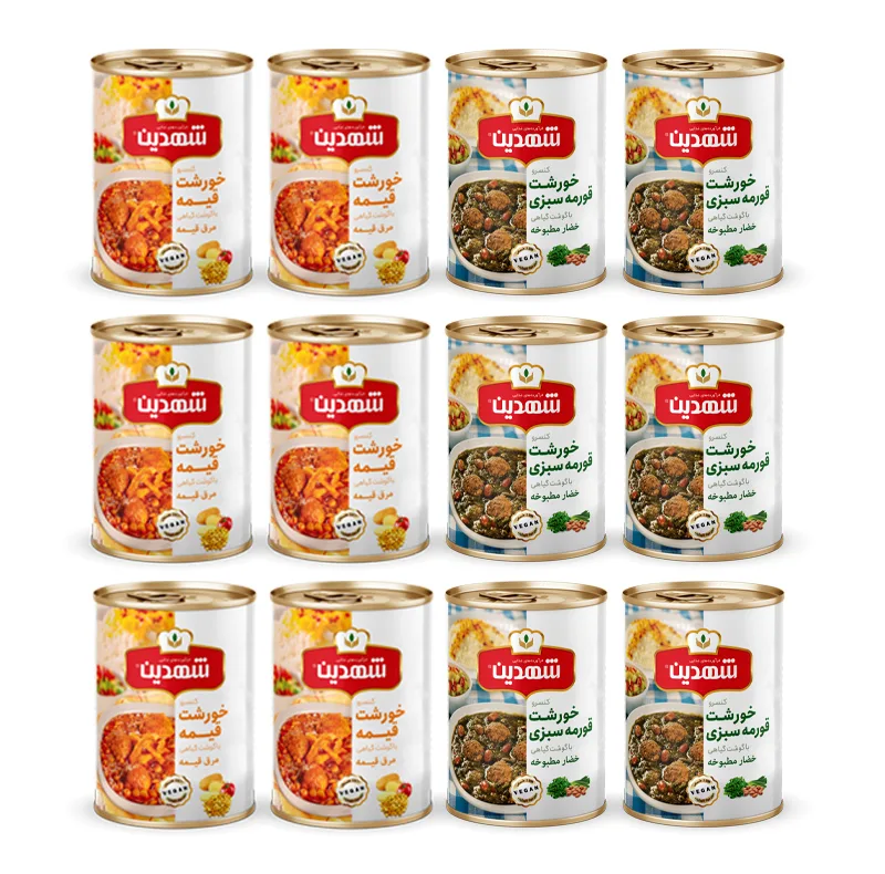 کنسرو خورشت قیمه و سیب زمینی با سویا و کنسرو خورشت قورمه سبزی با سویا شهدین - 370 گرم بسته 12 عددی