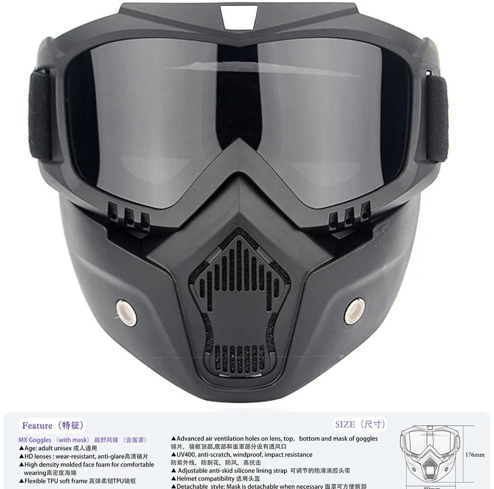 عینک موتور سواری هارمن مدل Goggles-009