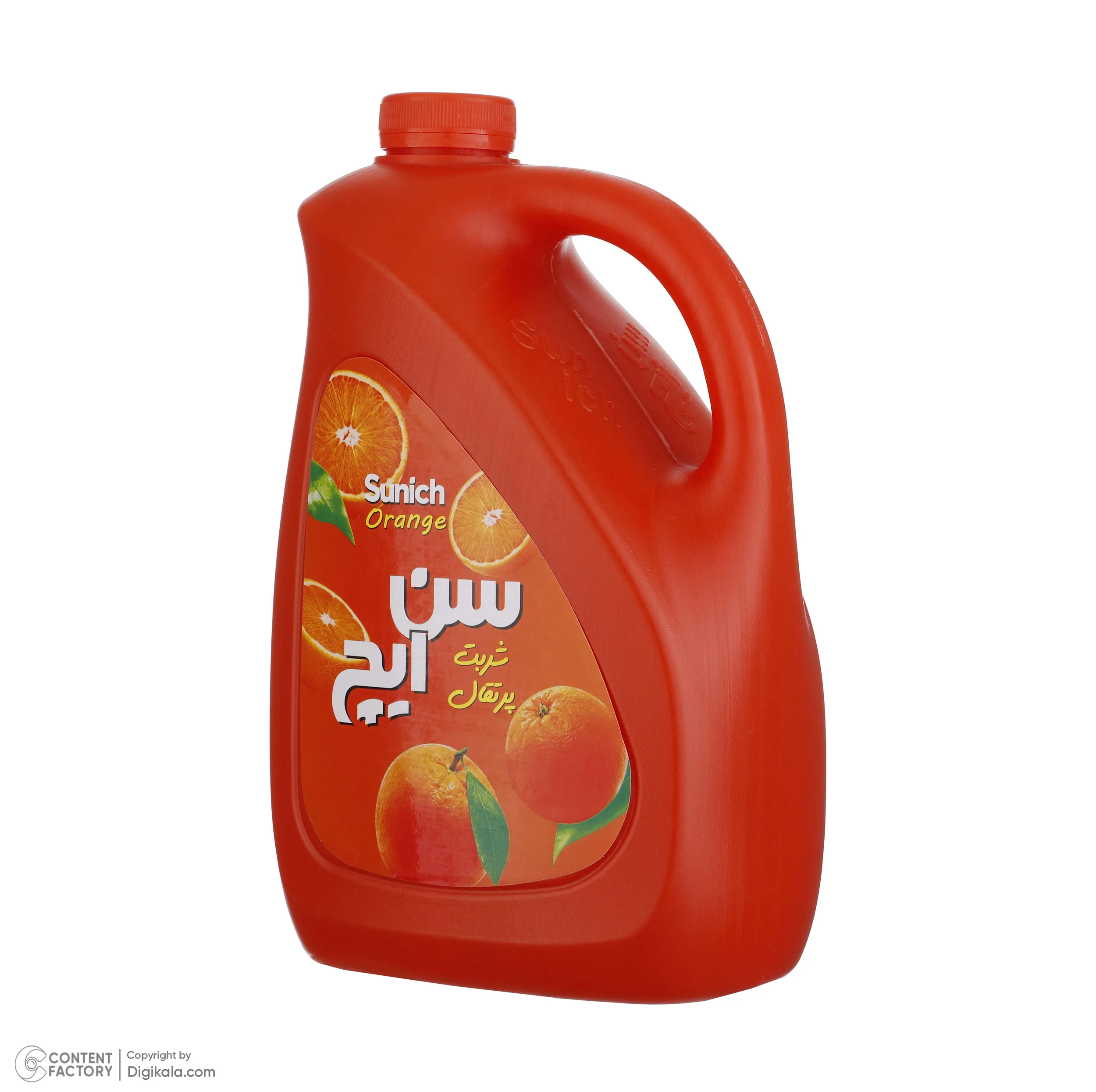 شربت پرتقال سن ایچ مقدار 1950 گرم