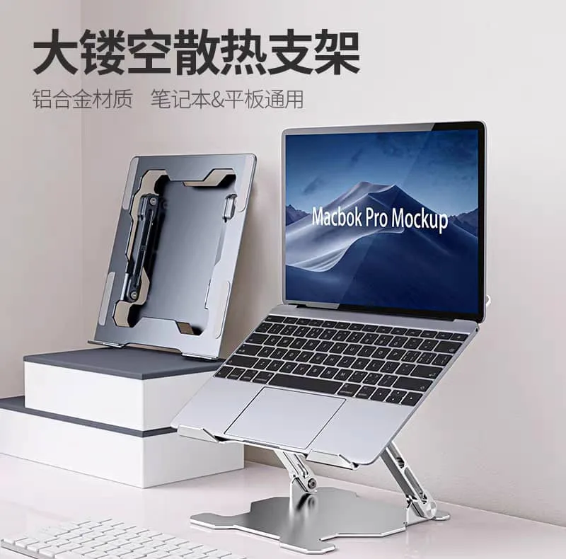 پایه نگهدارنده لپ تاپ مدل AF618