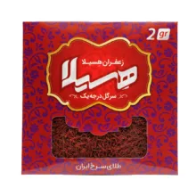 زعفران درجه یک هسیلا - 2 گرم