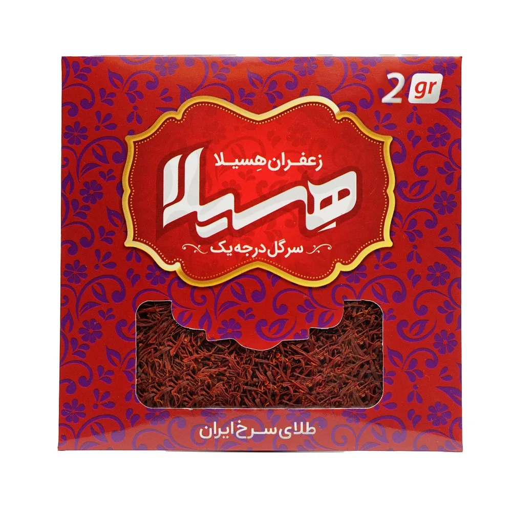 زعفران درجه یک هسیلا - 2 گرم
