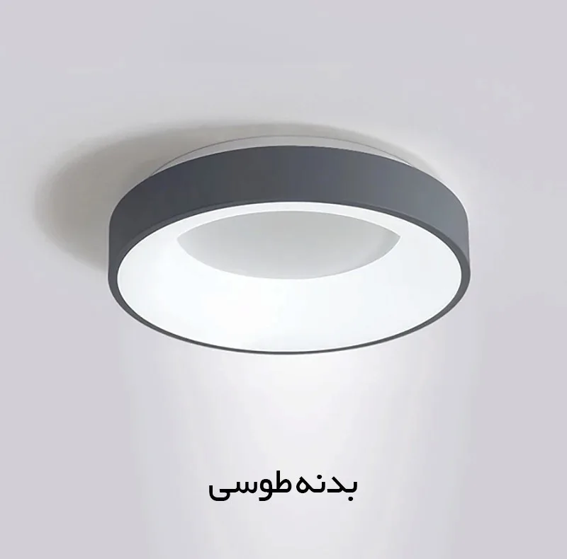 لوستر ام کی ای لایتینگ مدل مدرن کد Ringo-s-w60