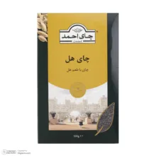 چای سیاه با طعم هل احمد - 500 گرم