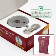 قفل فولادی آریا مدل SARDAAR سایز 80 میلیمتر