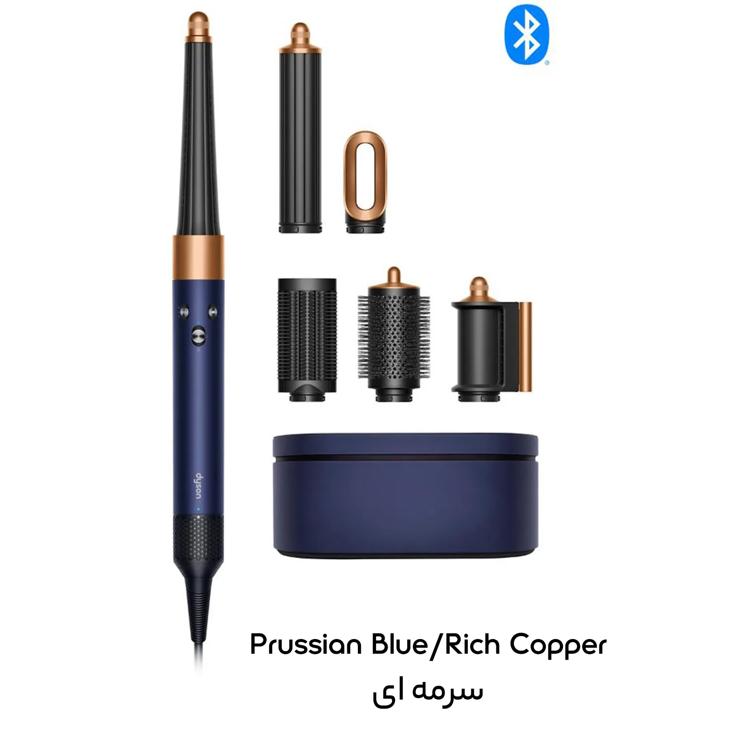 سشوار برسدار حالتدهنده 1300 وات دایسون مدل Airwrap id HS08 Straight+Wavy، موتور BLDC، وزن 630 گرم، دارای سری شانهدار، سری برسدار گرد پهن، کیف نگهدارنده، خشککن ملایم، متمرکزکننده باریک، متمرکزکننده پهن با ویژگی فرکنندگی، صافکنندگی، حجمدهندگی