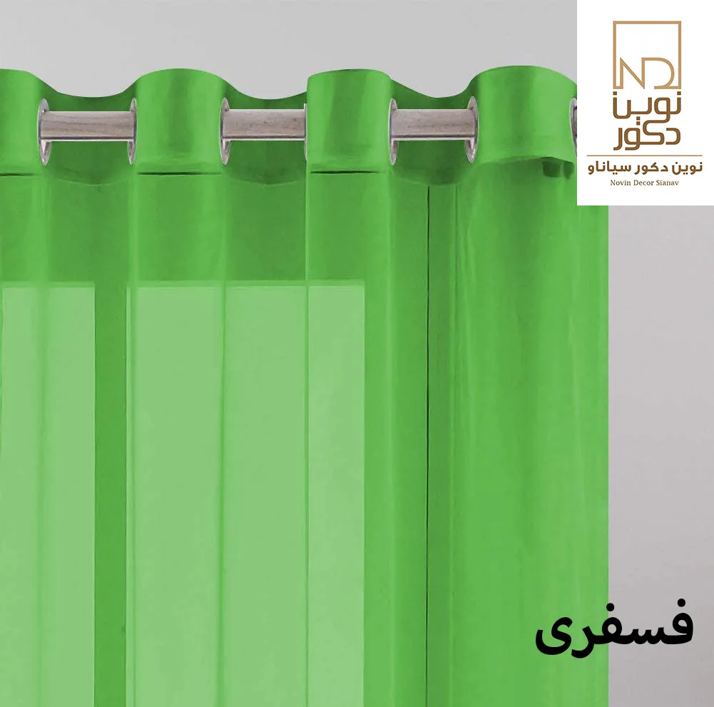 پرده نوین دکور سیاناو مدل ND3300 سایز 300x280 سانتیمتر
