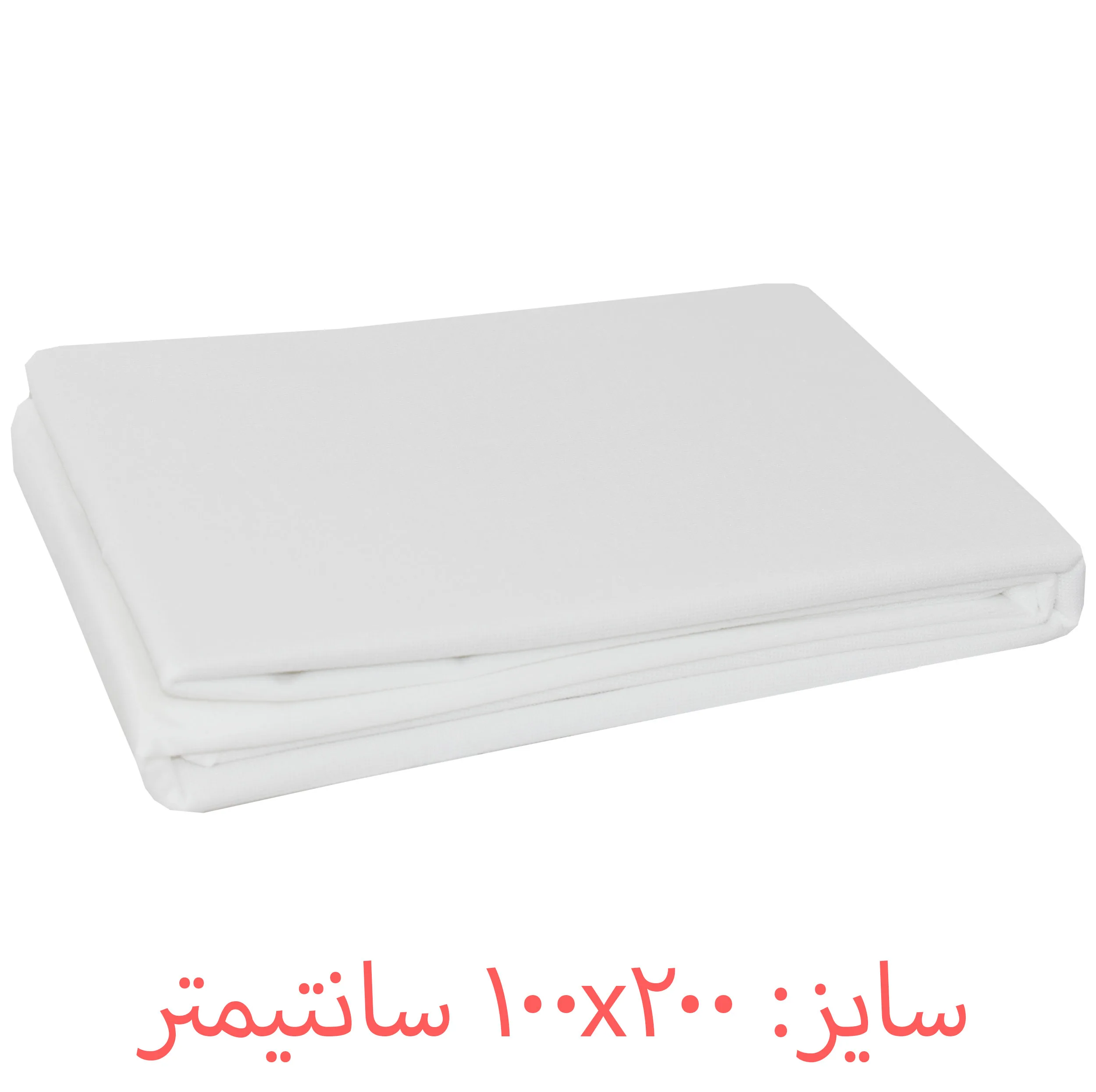 محافظ تشک کلسیوم مدل M-602010 تک نفره سایز 100x200 سانتی متر