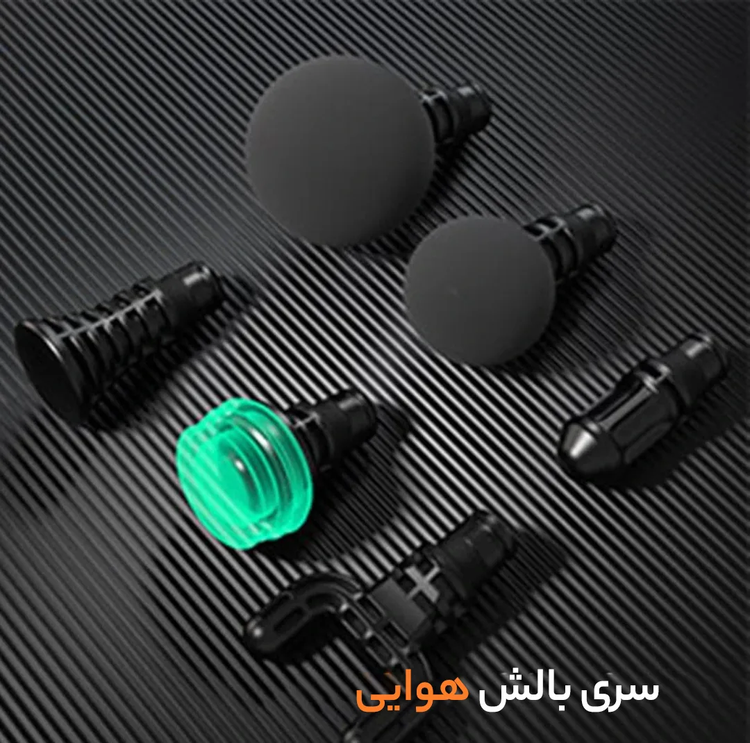 ماساژور برقی بوستر مدل Pro 3