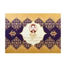 گز لقمه پسته 28 درصد گز کرمانی - 250 گرم
