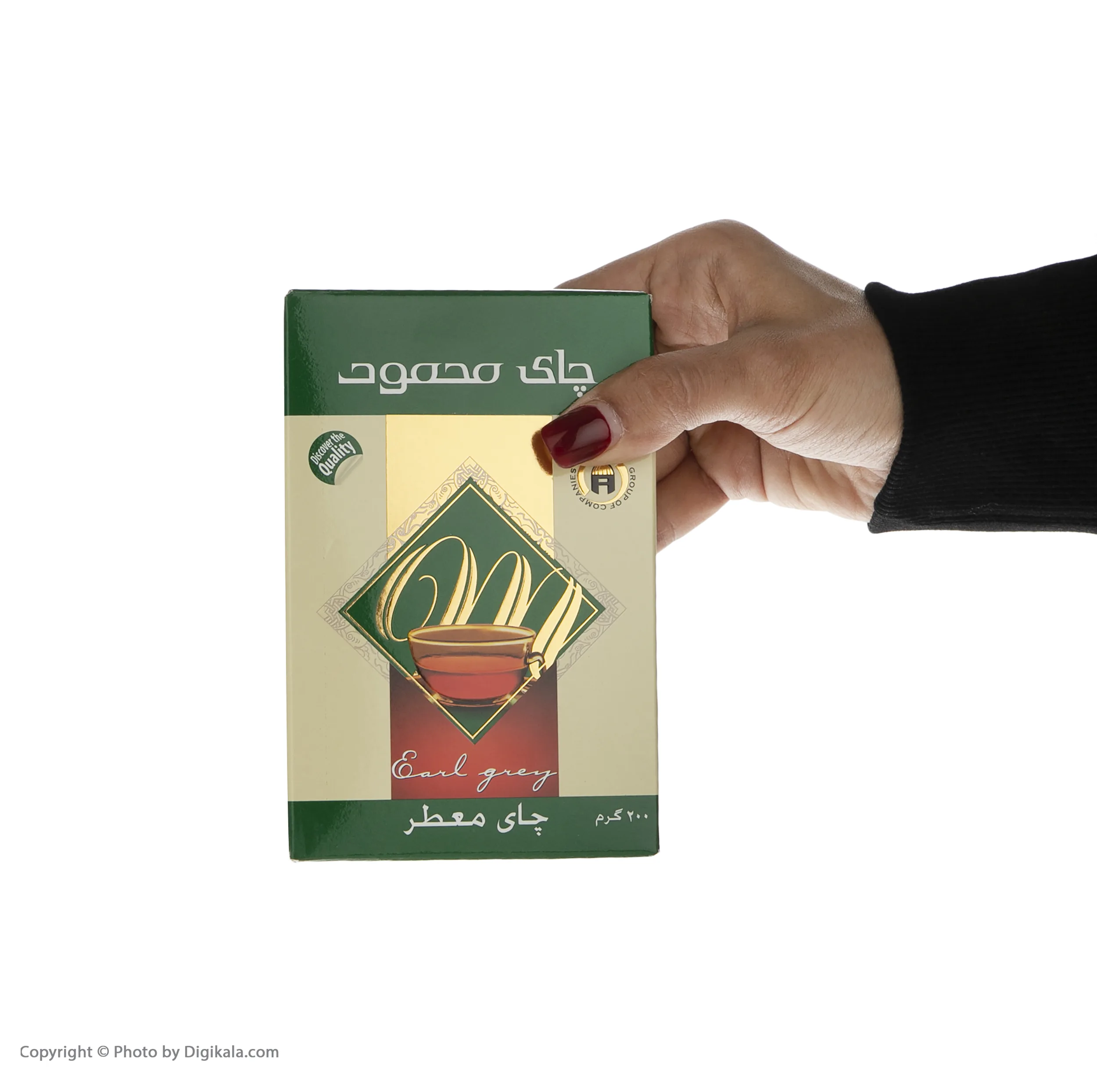 چای ارل گری محمود - 200 گرم