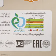 پودر مخلوط قهوه فوری بن مانو مدل 2 در 1 بدون شکر - 16 گرم بسته 24 عددی