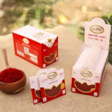زعفران پاکتی عاقله - 3 گرم بسته 25 عددی