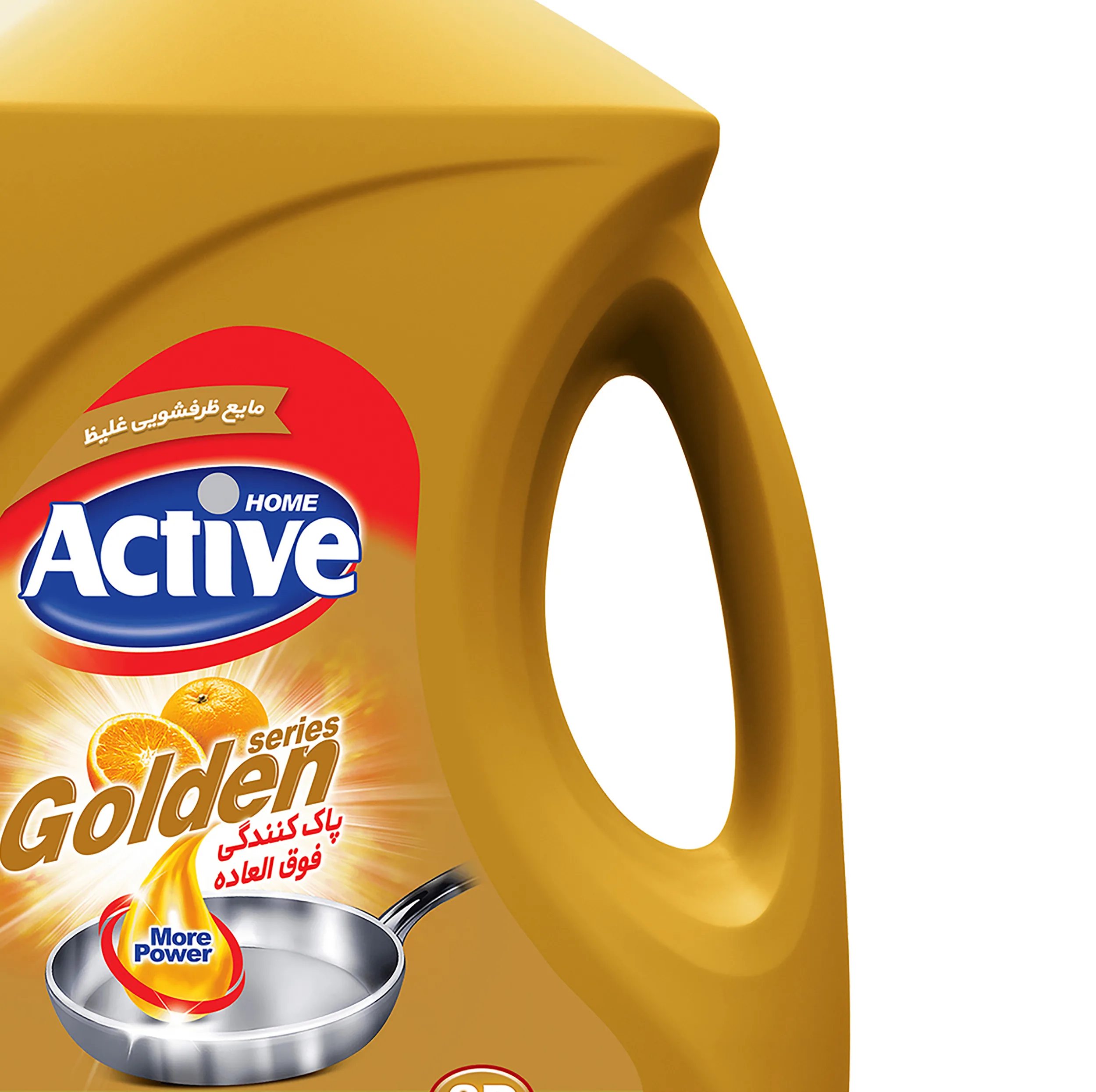 مایع ظرفشویی اکتیو مدل Golden وزن 3500 گرم