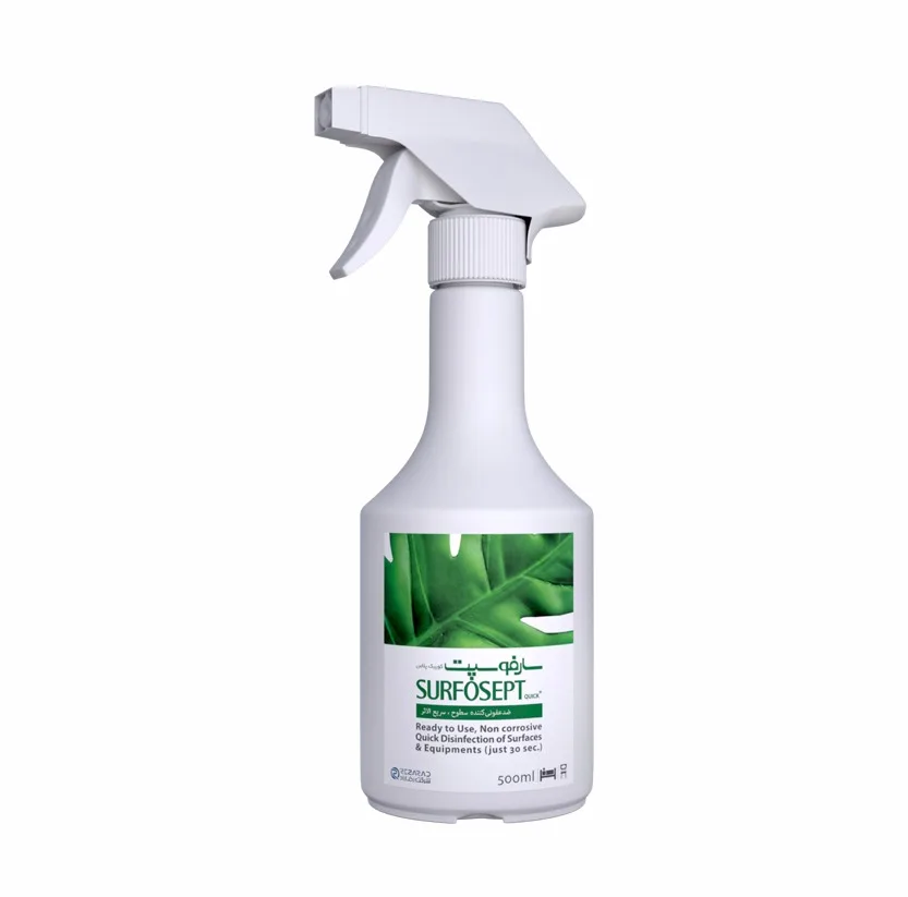 اسپری ضدعفونی کننده سطوح سارفوسپت شرکت رضاراد مدل Quick حجم 500 میلی لیتر