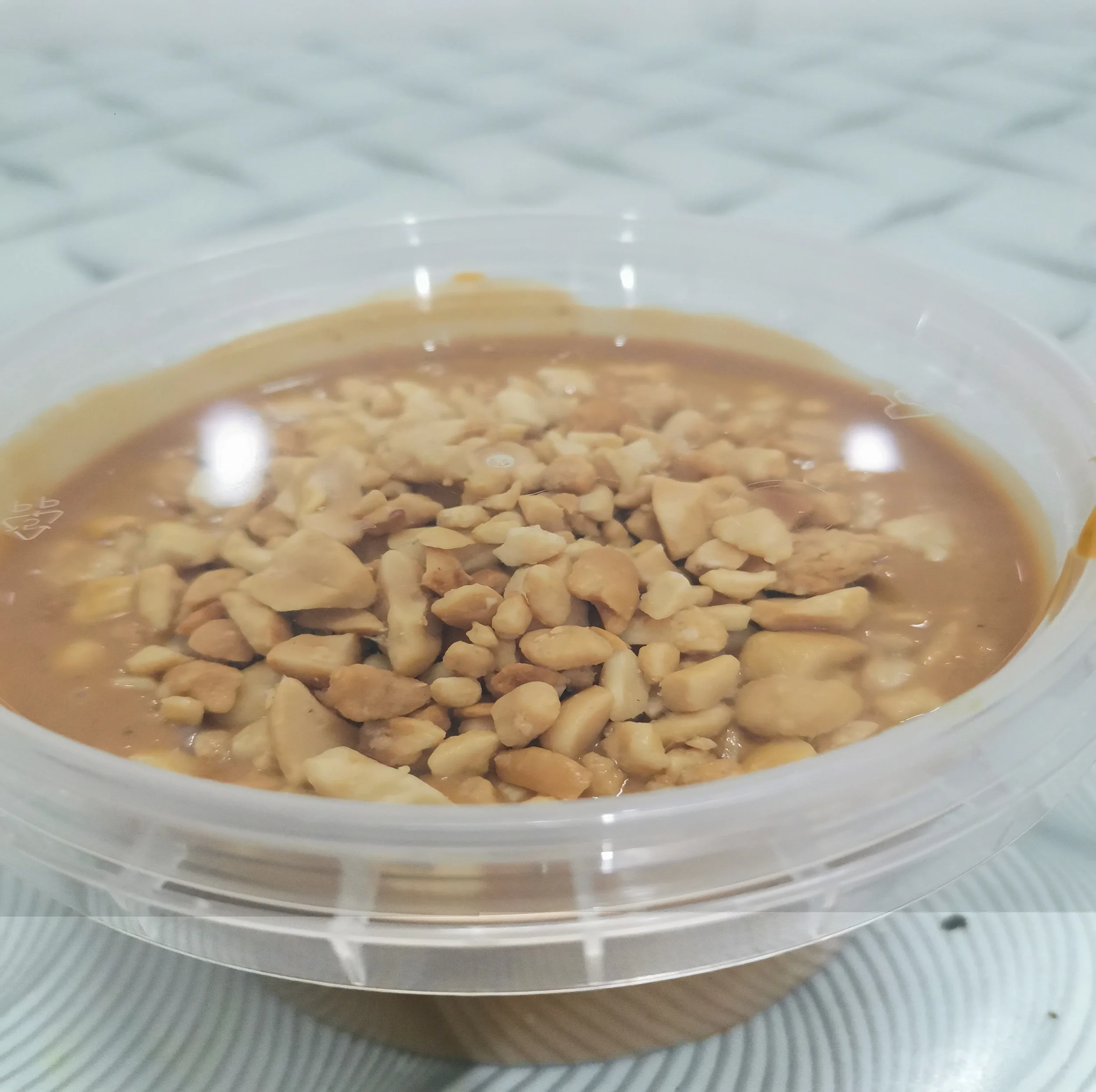 کره بادام زمینی رژیمی کرانچی اسپراس - 500 گرم بسته 8 عددی