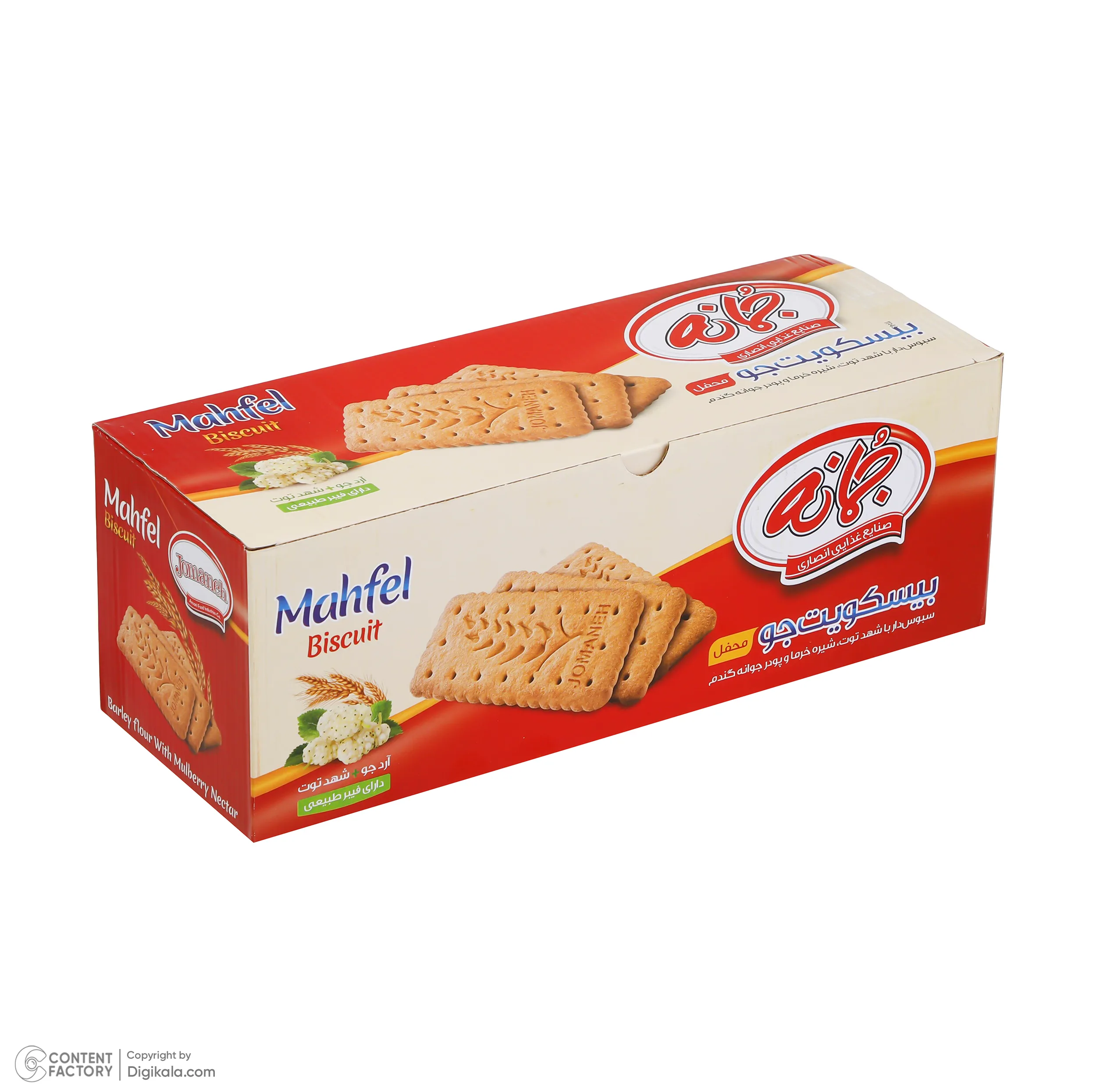 بیسکویت سبوس دار جو جمانه - 1100 گرم