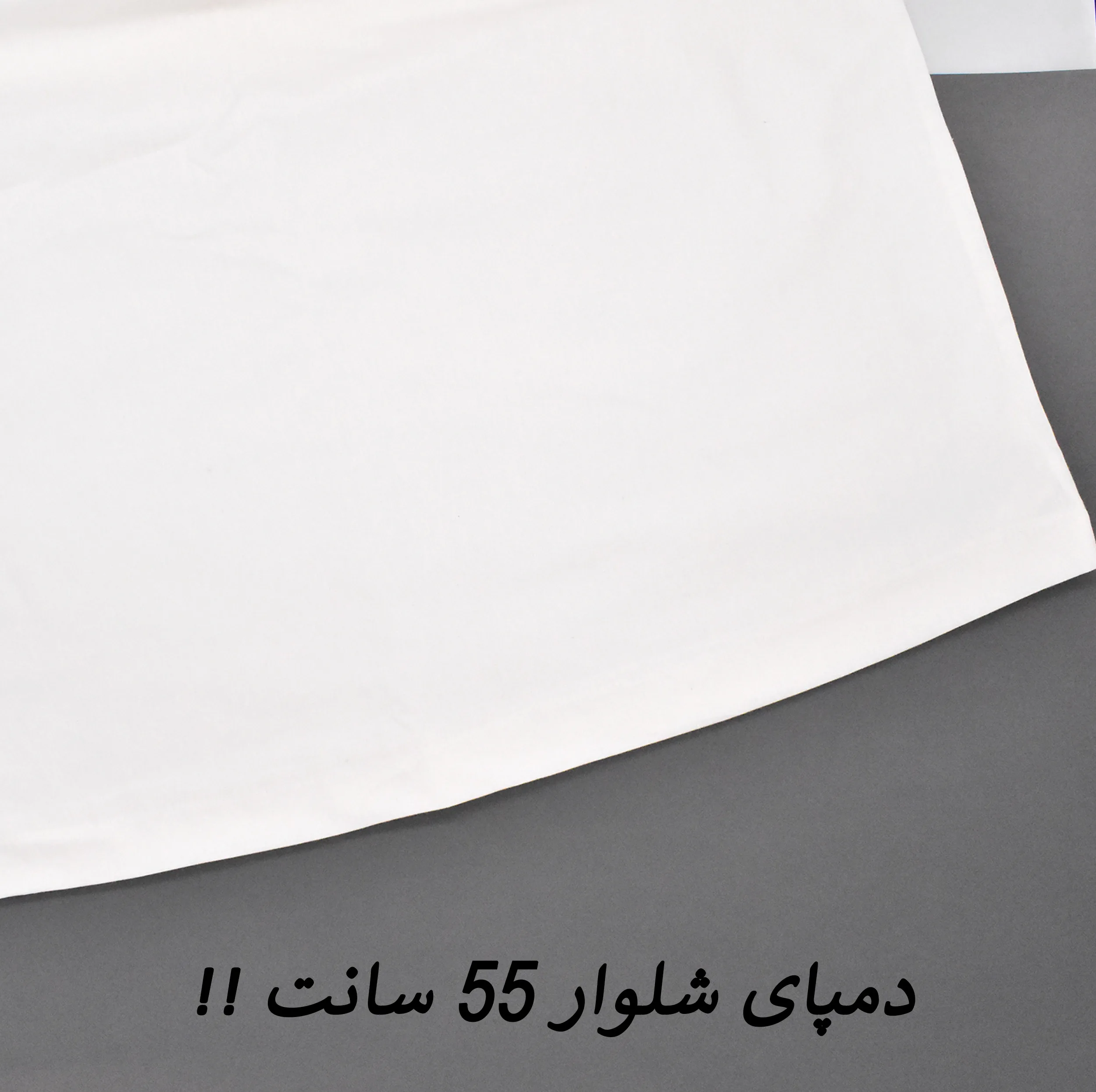 دامن شلواری زنانه مدل Vela کد S1056