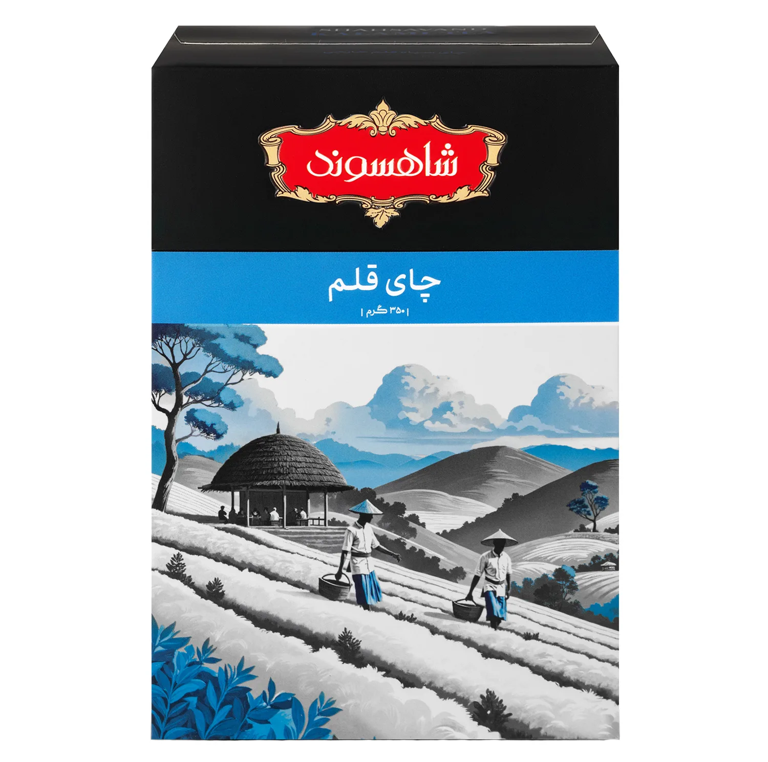 چای سیلان قلم شاهسوند - 350 گرم