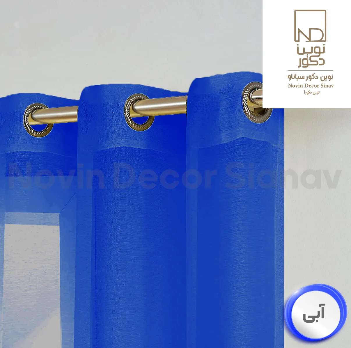 پرده نوین دکور سیاناو مدل حریر کد pb105 سایز 280x140 سانتیمتر