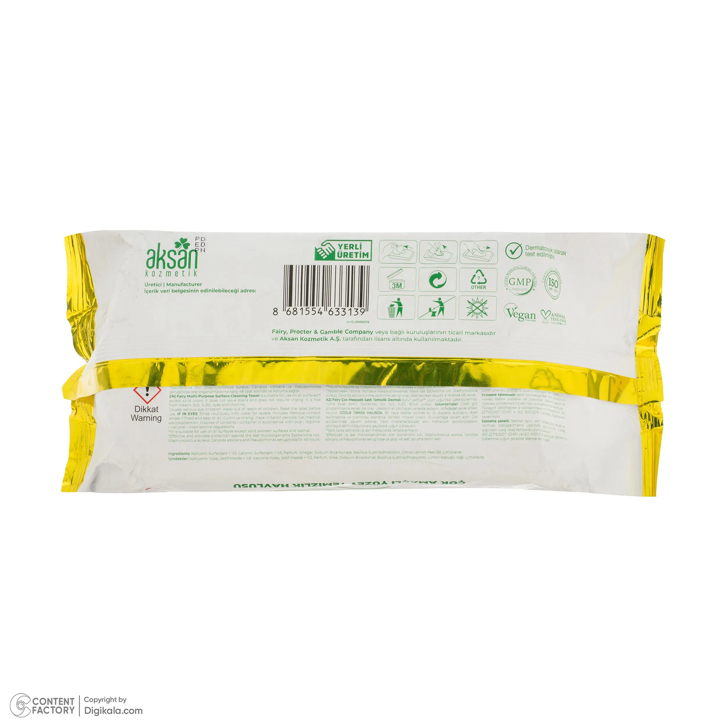 دستمال مرطوب تمیز کننده سطوح فیری مدل Limon بسته 100 عددی