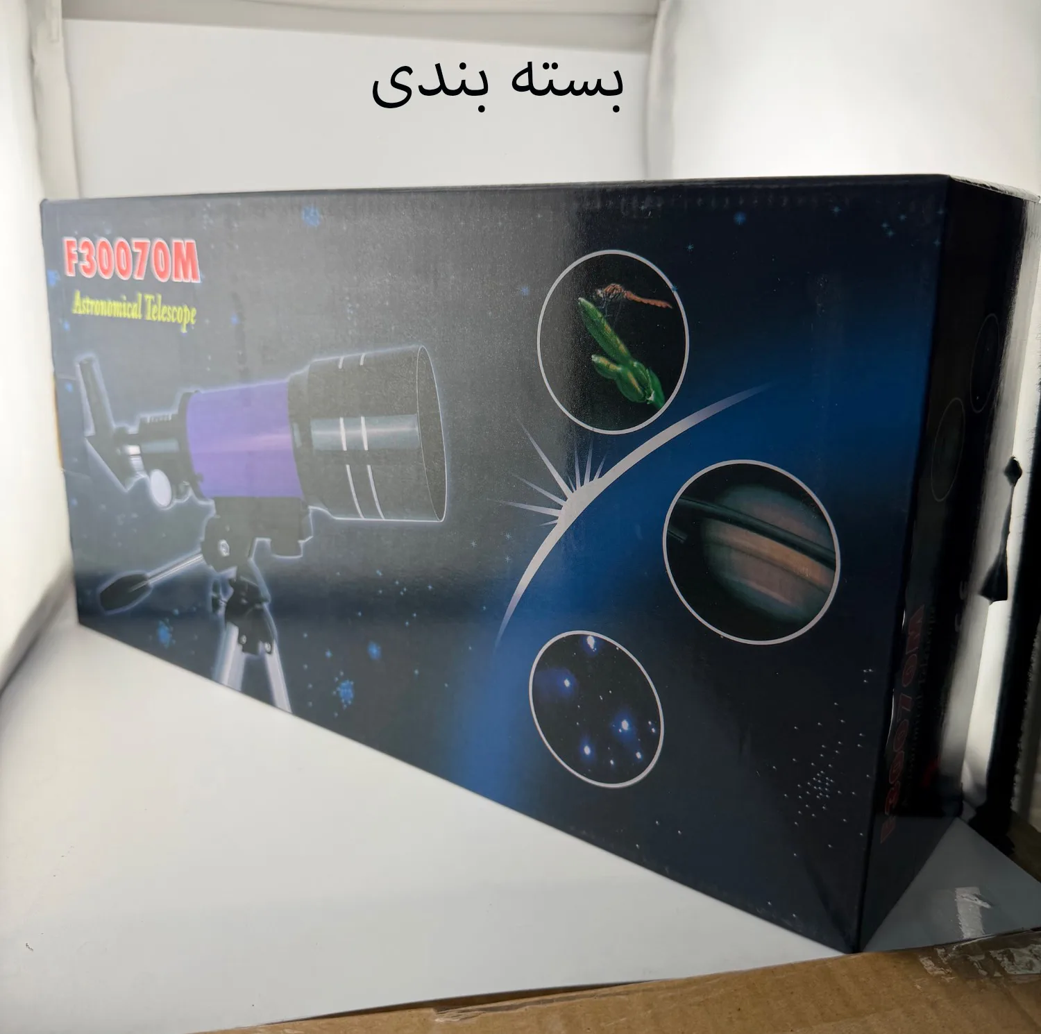 تلسکوپ مدل F230070M