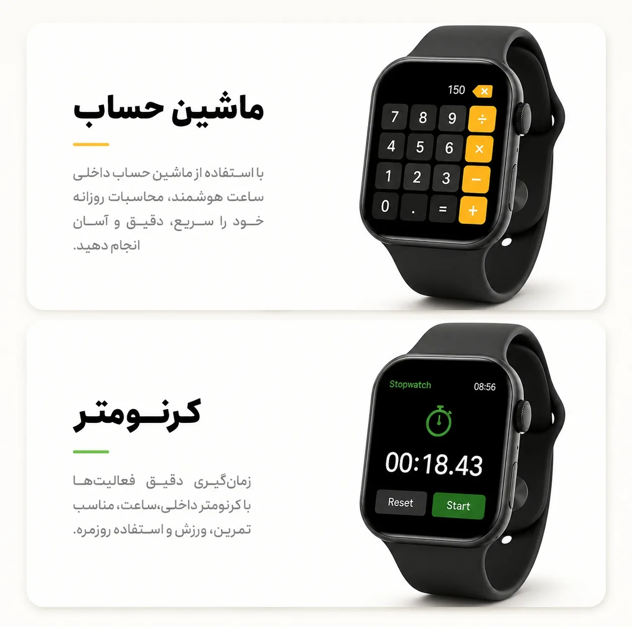 ساعت هوشمند 46 میلی متری واچ ایکس مدل 7in1 با بند سیلیکونی به همراه هدفون بلوتوثی