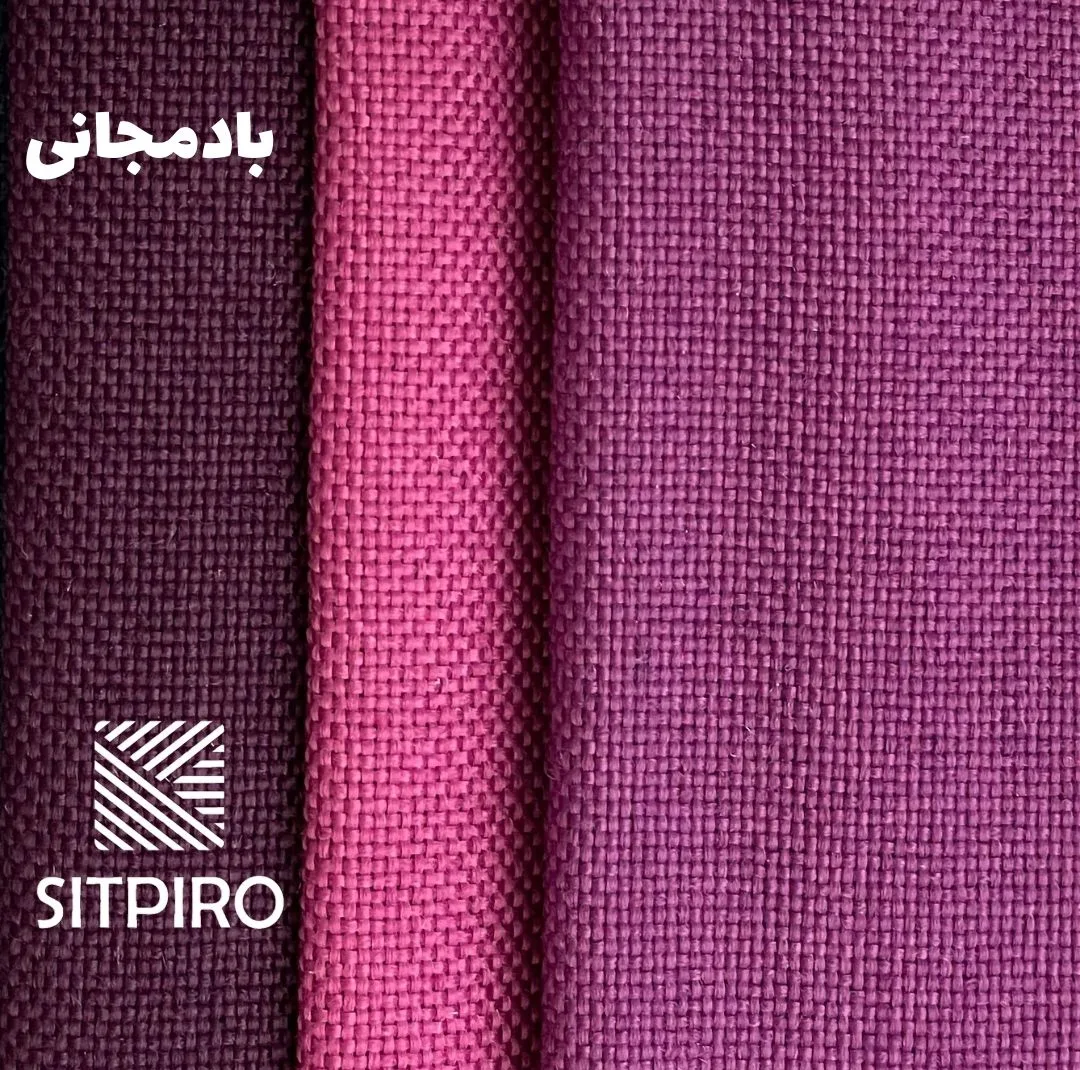 پرده نوین پرده خورشید مدل کتان NY312 سایز 280x300 سانتیمتر