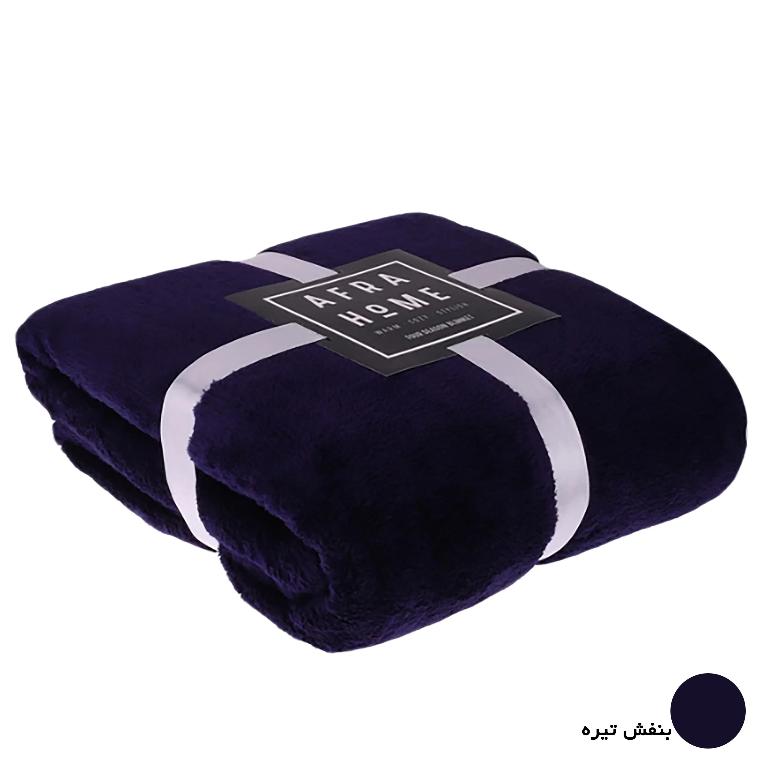 پتو افرا مدل وینکا سایز 160×220 سانتی متر