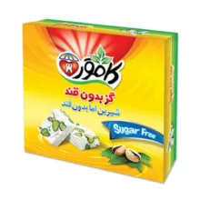 گز رژیمی مخلوط پسته و بادام بدون قند کامور – 230 گرم