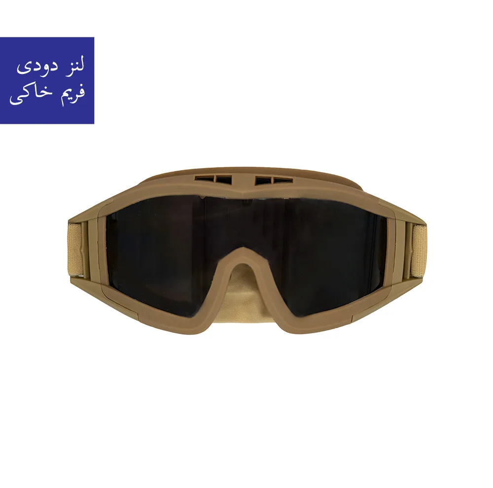 عینک موتور سواری برانت مدل تاکتیکال