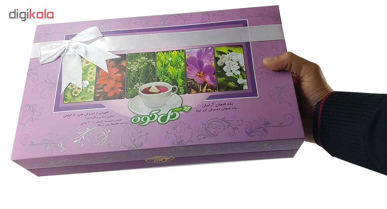 دمنوش مخلوط هديه نفيس گلکوه بسته 80 عددي