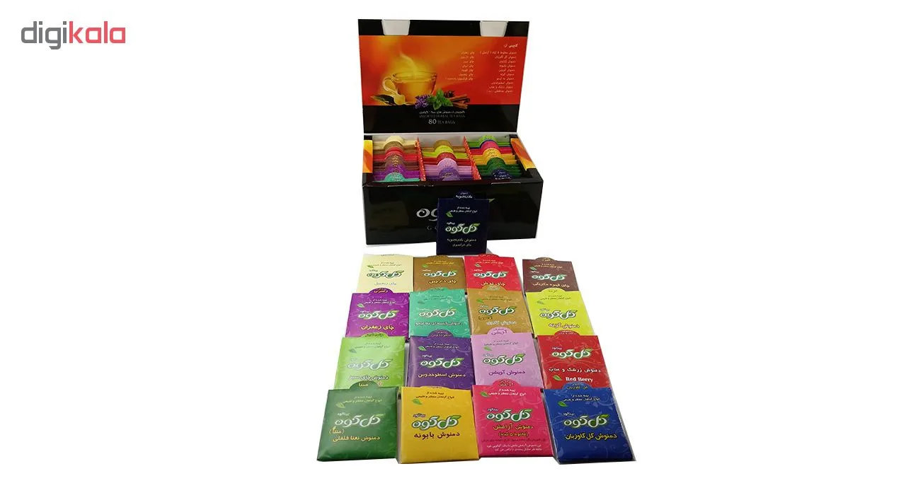 دمنوش مخلوط گلکوه مدل کلاسیک بسته 80 عددی