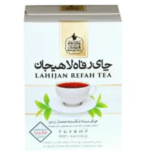بسته چای سیاه رفاه لاهیجان مدل شکسته ممتاز زرین