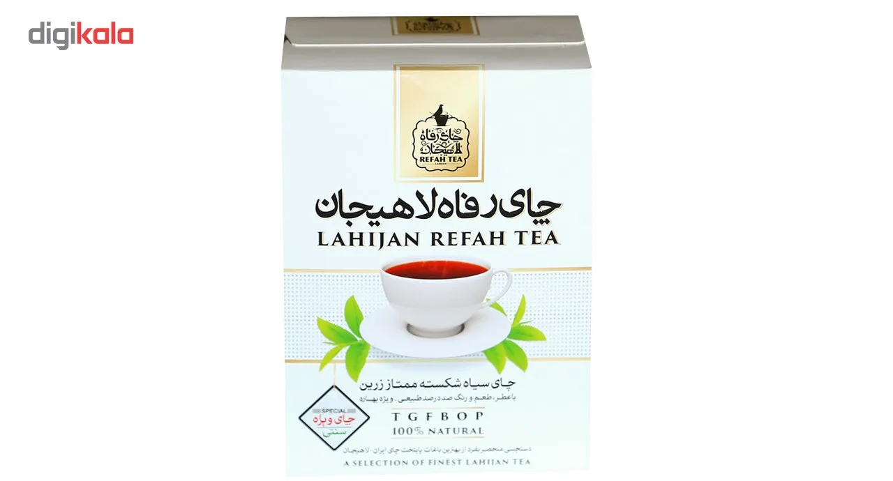 بسته چای سیاه رفاه لاهیجان مدل شکسته ممتاز زرین