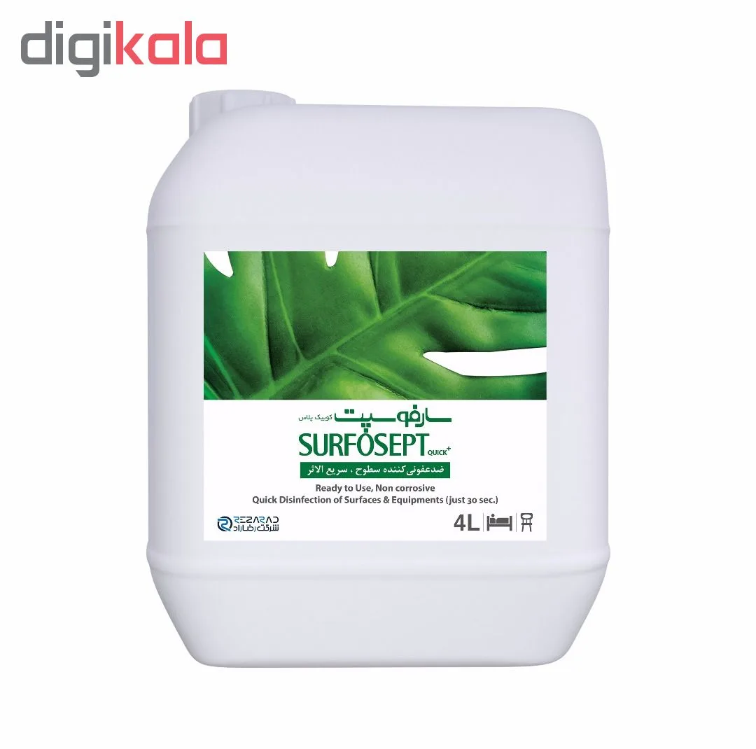 ضدعفونی کننده سطوح رضاراد مدل +Surfosept Quick حجم 4 لیتر
