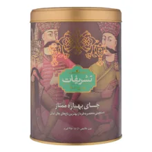 چای ایرانی بهاره ممتاز شکسته تشریفات – 450 گرم