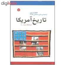 کتاب تاریخ آمریکا از 1492 تا 2001 اثر هاوارد زین نشر اختران