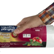 کیسه فریزر پلانگتون کد 200451 بسته 1000 گرمی